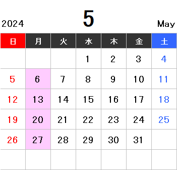 Calendar1
